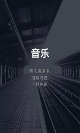 九州电影3