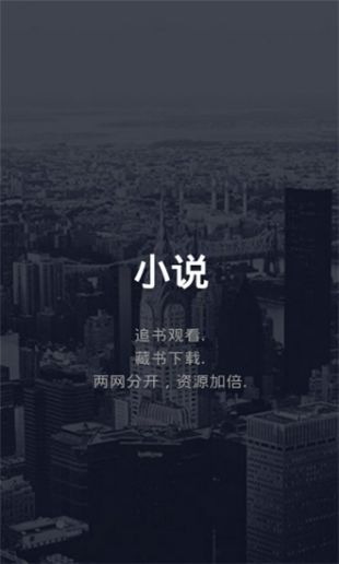 九州电影4
