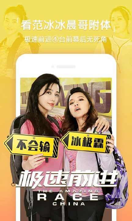 BT蚂蚁3
