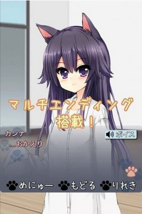 猫娘在家v1.03