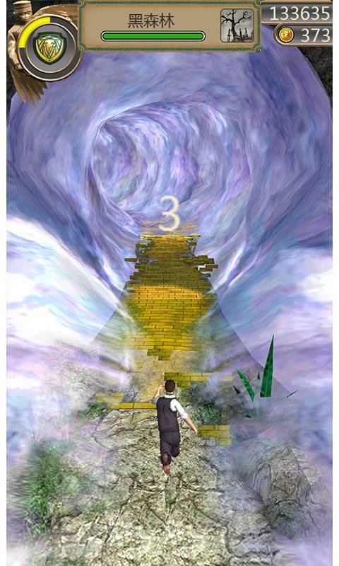 Temple Run:魔境仙踪 3
