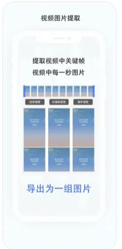 无忧视频剪辑1