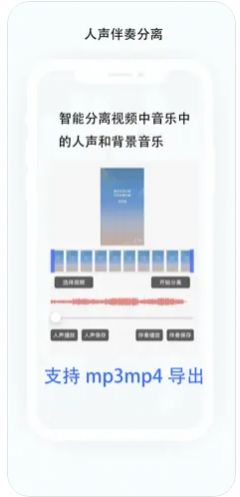 无忧视频剪辑2