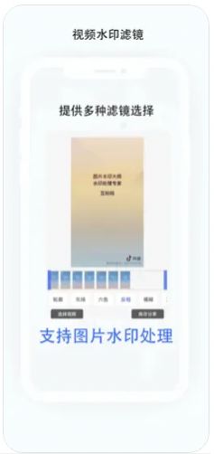 无忧视频剪辑4