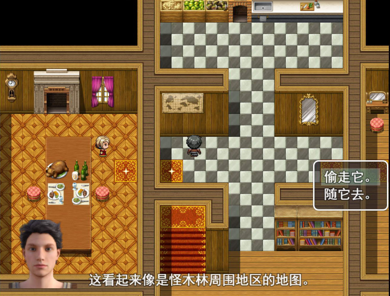 农民的追求作弊版4