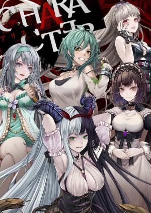 Alice ReCode4