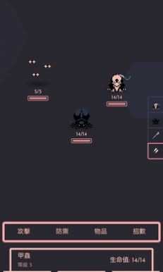 铁血地牢2