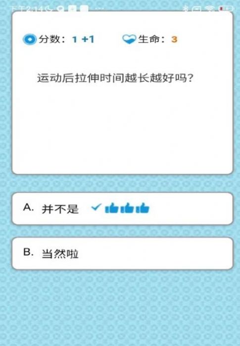 百科汇1