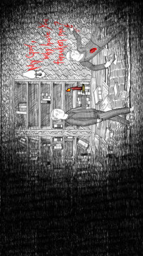无尽梦魇 直装版1