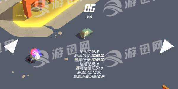无尽逃亡1