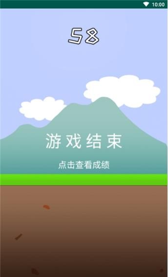 哥俩好双人1
