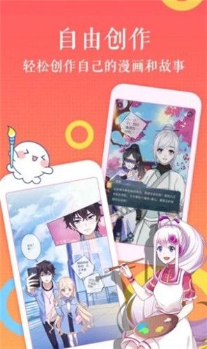 arena of valor镜的欢迎会bbbs3