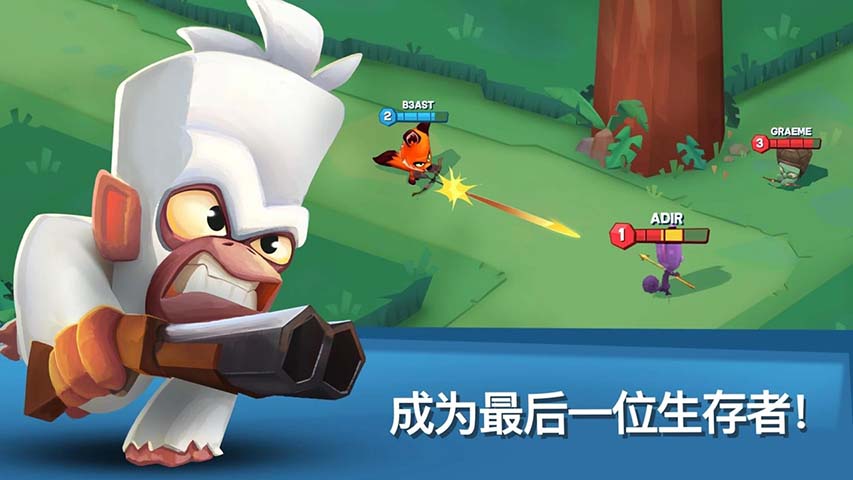 动物王者无限钻石版中文1