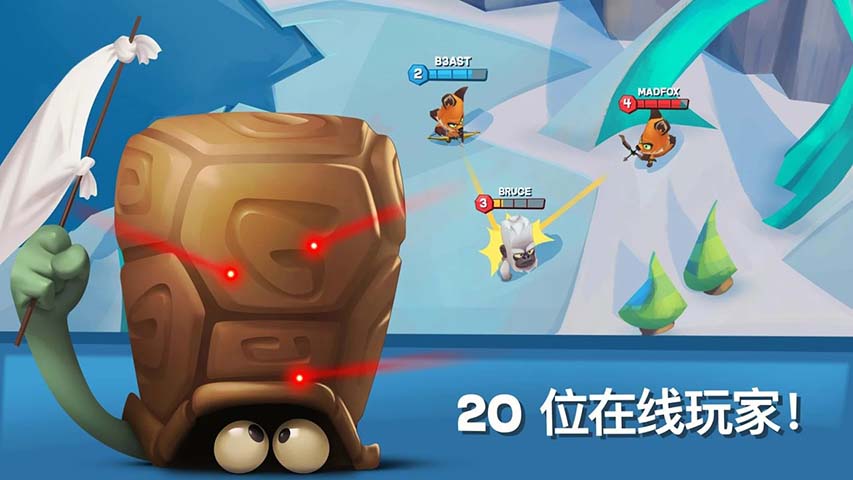 动物王者无限钻石版中文4