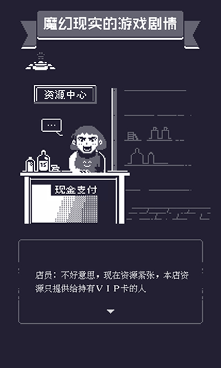 19号小队v1.42