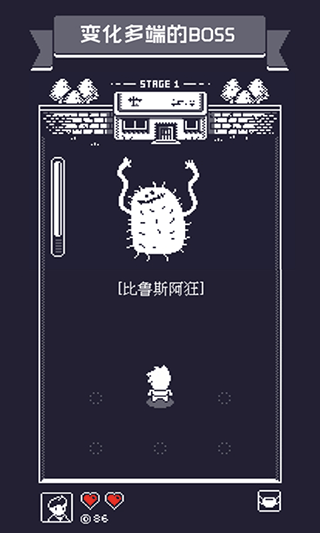 19号小队v1.43