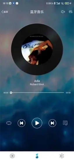 智能音频2