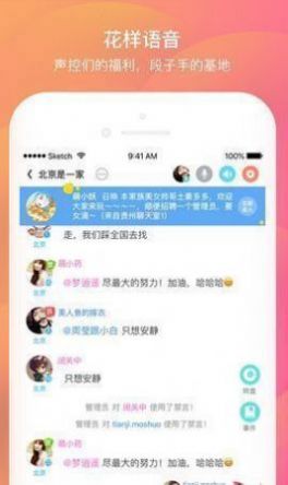 壹同彩虹2