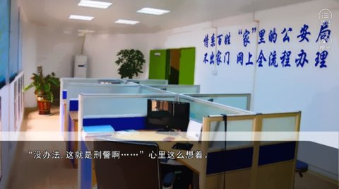 恒水中学连环虐杀1