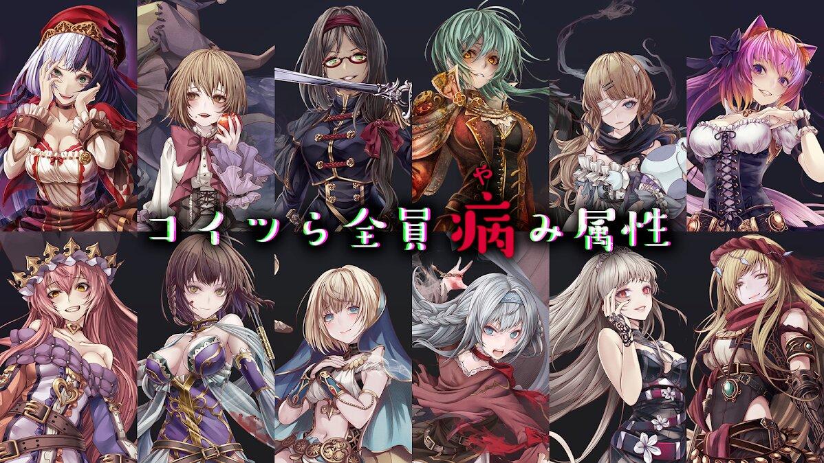 Alice Re Code2