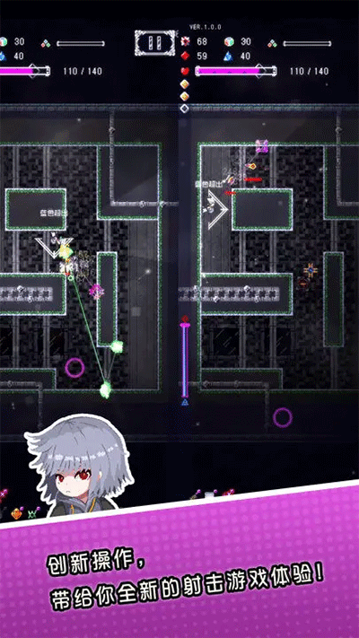 废墟物语v1.413