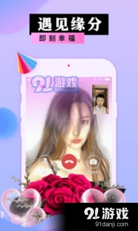 享乐1