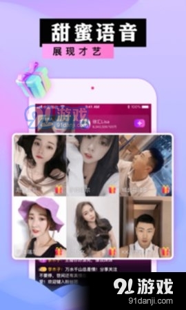 享乐2