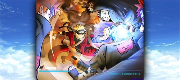 bvn冷颜改0.5.5修复版1