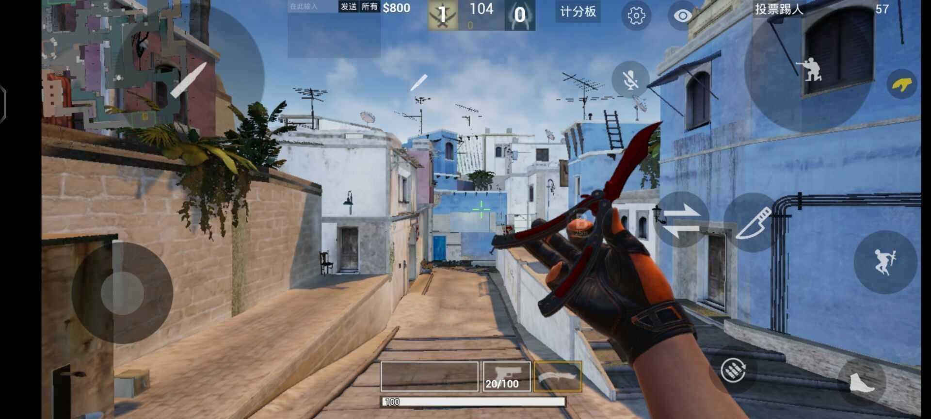csgo修改器1