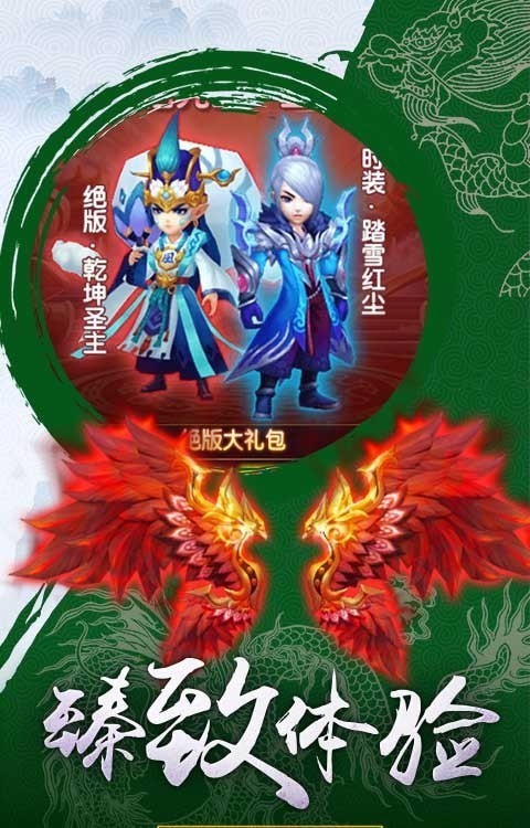 四平音乐4