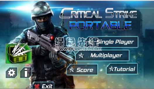 CS反恐精英安卓版V3.5881