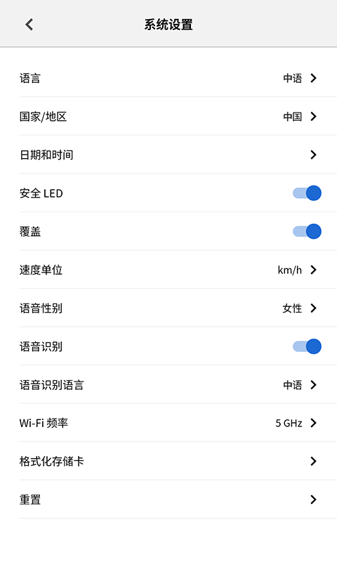 BMWMINI睿眼行车记录仪5
