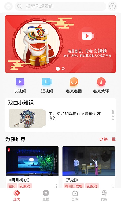 一通文化1