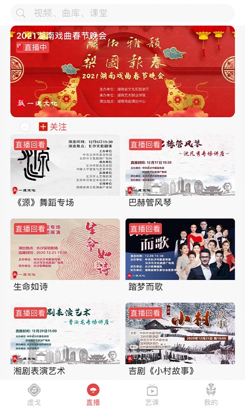 一通文化3