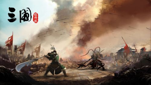 三国志自走棋v1.04
