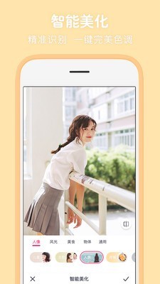 童年相机1