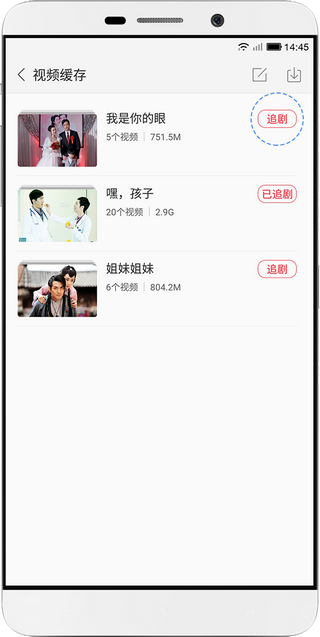 乐视随身盒子2