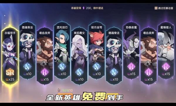 决胜之心魔兽战场手机3