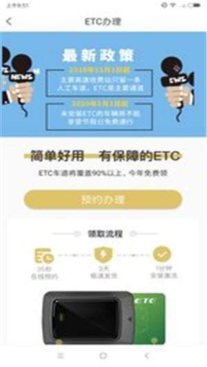 一路可行1