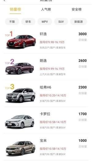 一路可行4