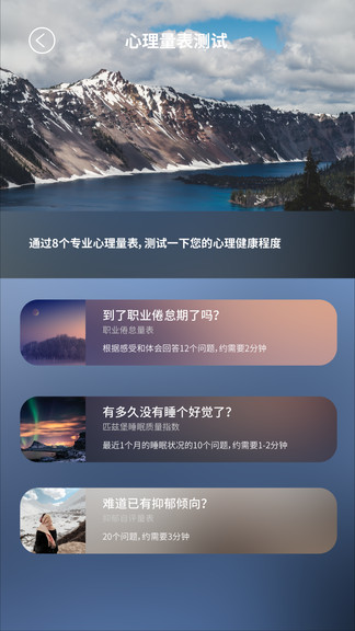 壹念3