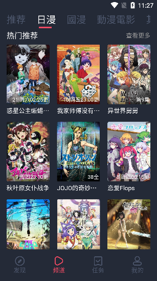 囧次元2.083