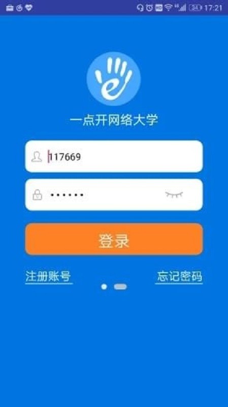 一点开2