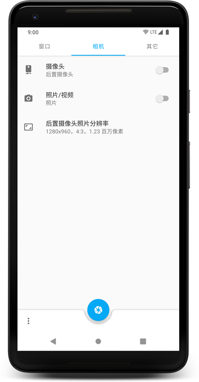 窗口相机免费2
