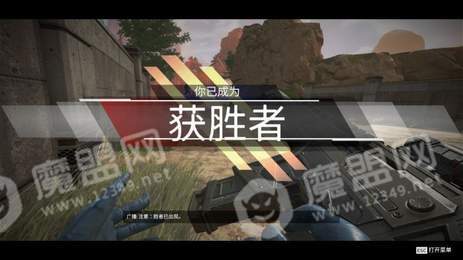 Apex legends6