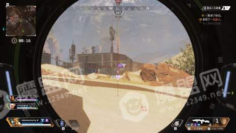 Apex legends8