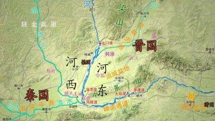 七雄纷争1