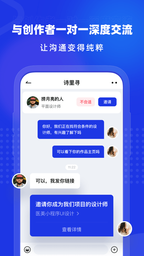 上境1