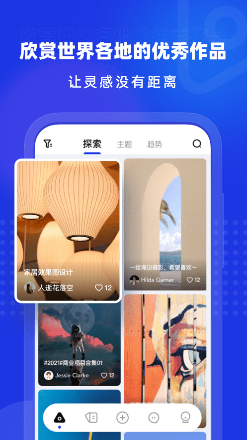 上境3