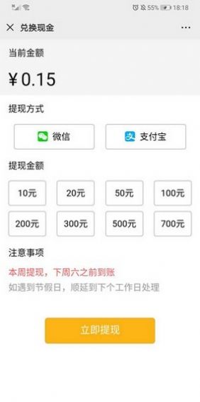 投吧2